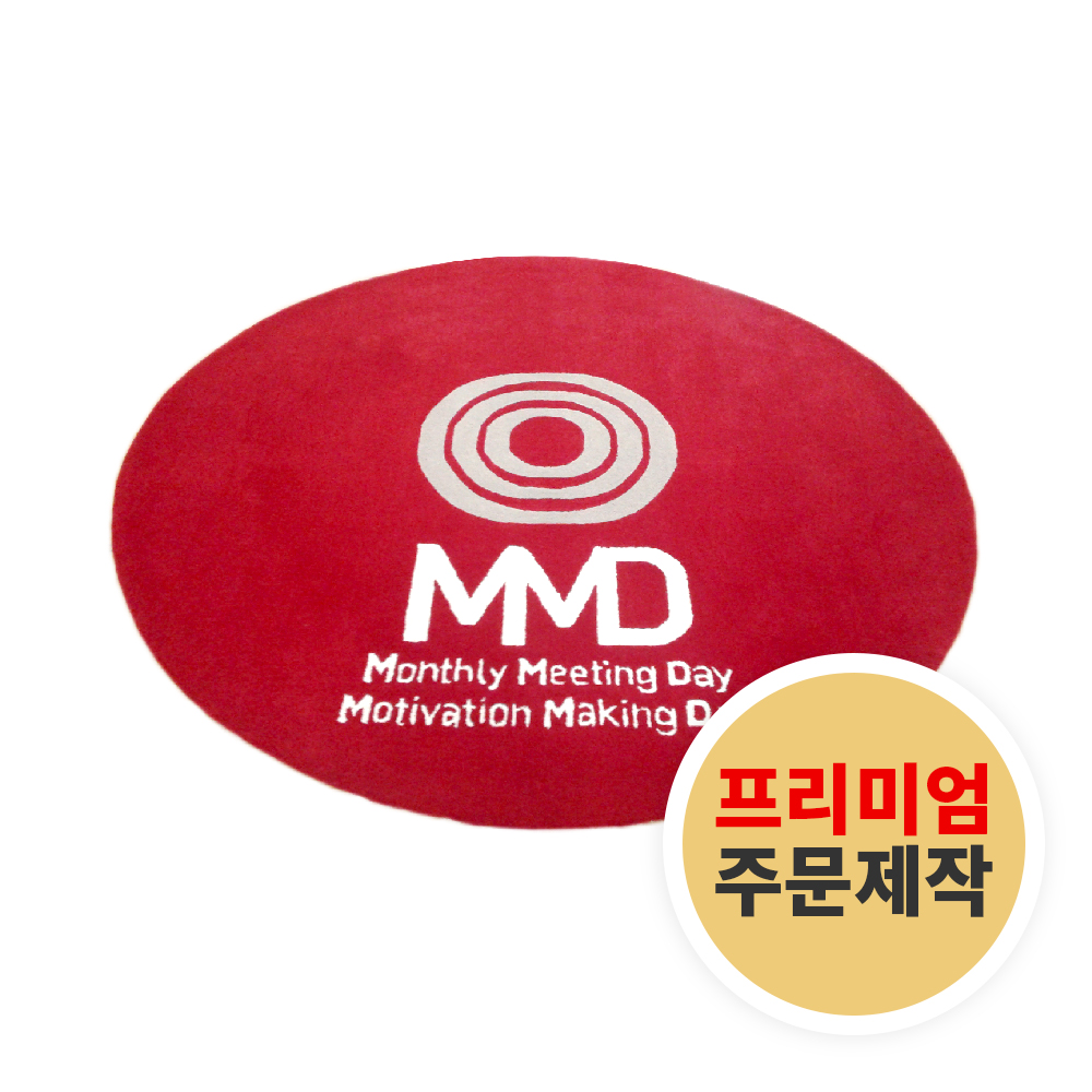 DOT TO DOT 바닥재/매트 > 현관매트/로고매트 > 로고/주문제작매트” style=”width:100%” title=”바닥재/매트 > 현관매트/로고매트 > 로고/주문제작매트”><figcaption>바닥재/매트 > 현관매트/로고매트 > 로고/주문제작매트</figcaption></figure>
<figure><img decoding=